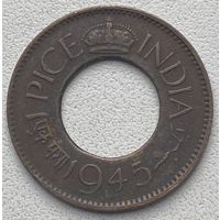 Индия Британская 1 пайс 1945 г.