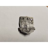 Город Герой Брестская крепость