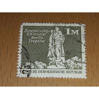 Германия ГДР 1973 Стандарт. Большой формат