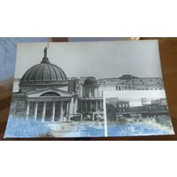 1963 год Волгоград Планетарий