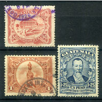 Гватемала - 1924г. - национальные символы, известные люди - 3 марки - гашёные. #4-W1-103-A-1