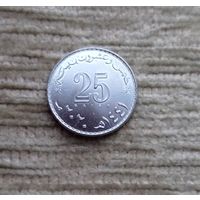 Werty71 Оман 25 байз 2020 байс