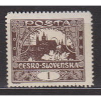 Архитектура Чехословакия 1919 год лот 12 ЧИСТАЯ