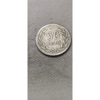 Колумбия 50 песос 1991