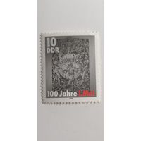 ГДР 1990. 100 лет 1 мая.