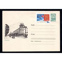 Художественный маркированный конверт СССР N 5152 (1967) Орел  Улица Московская