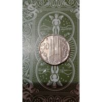Испания 50 песет 1992 Барселона 92 собор