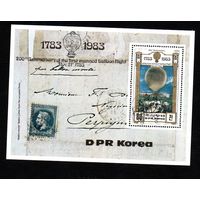 Воздухоплавание КНДР 1983 год 1 блок