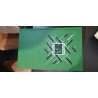 Адамов. Серия Советский детектив