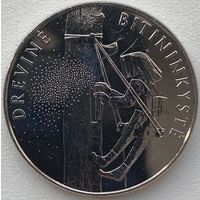 Литва 1,5 евро 2020 г. Бортевое пчеловодство