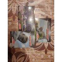 Календарик,брестская крепость,2011