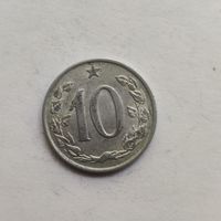 Чехословакия 10 геллеров 1965 г.
