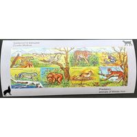 Таджикистан 2005  . Фауна. Животные . Блок беззубцовый.