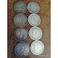 8 серебряных монет полтинники 1924-26 г. 50 копеек 1896-97 г.