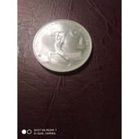 Тяжолая атлетика.5руб.Олимпиада80.