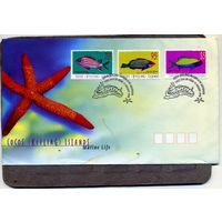 КОНВЕРТ КОКОСОВЫЕ ОСТРОВА,  КПД, 1998  жизнь моря   Mi 367-369 9.5евро