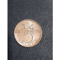 5 центов 1975г. Нидерланды