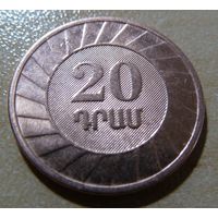 20 драмов 2003 Армения