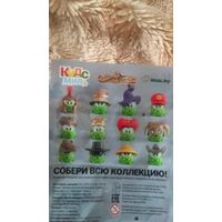 Куплю 12 фигурок ам ням-2 из мак бая 2025 год ТОЛЬКО В МИНСКЕ ПОЧТОЙ НЕ ВЫСЫЛАЮ