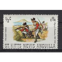 Сент-Киттс-Невис-Ангилья 1971** Война Армия Униформа Mi#237
