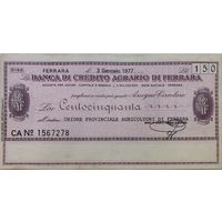 Италия 150 Лир, Банковский Чек 1977 VF 507