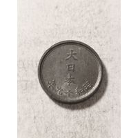 Япония 1 сен 1944