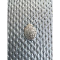 Чешуйка Михаил Федорович3 с рубля!