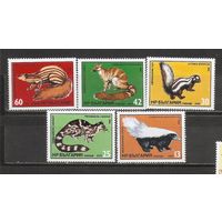 ФФ1 Болгария 1985 Фауна