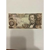 Австрия 20 шиллингов 1967 года - 2301