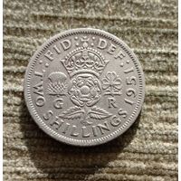 Werty71 Великобритания 2 шиллинга 1951 Георг 6