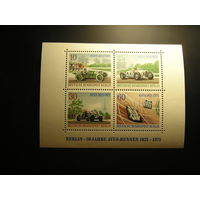Зап. Берлин 1971 Автомобили