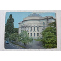 Киев. Филиал музея Ленина; 1971, чистая, ДМПК.