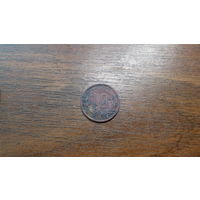 10 копеек 1940