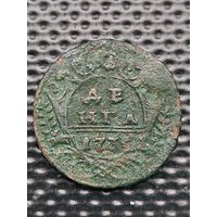 ДЕНГА 1735 г. Анна Иоановна (3). Распродажа. Без мц.