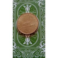 Македония 2 денара 2001