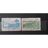 РАСПРОДАЖА ПАНАМА 1961г. Гаш.