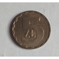 Польша ПНР 5 злотых 1986 год мелкий шрифт в легенде состояние