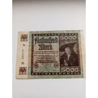 5000 марок 1922 года. С рубля.