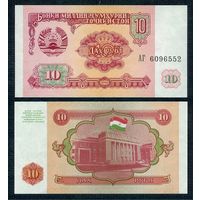 Таджикистан 10 рублей 1994 год. UNC