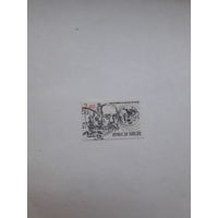 Франция Лауреаты Нобелевской премии по медицине 1905 Роберт Кох