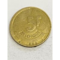 Бельгия 5 франков 1986