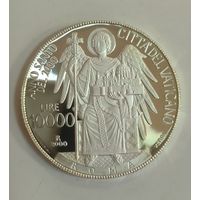 10000 лир 2000 Ватикан священный год - нечастая! Крупное серебро! Идеал!