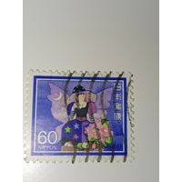 Япония 1983 год выпущенная ко Дню письма