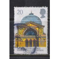 Великобритания 1990 EII Европа Всемирная филвыставка Лондон 1990 Александр-Палас Лондон #1261