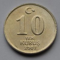 Турция, 10 куруш 2007 г.