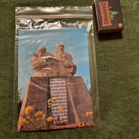 Памятник братьям-партизанам Ивану и Михаилу Цуба, Москва 1979г.