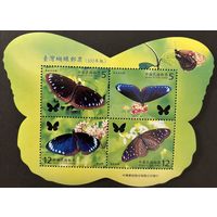 Тайвань Китай 2011 бабочки блок MNH