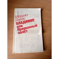 Книга\033