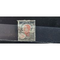 РАСПРОДАЖА ИНДОКИТАЙ 1923г. НАДП. Гаш.