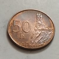 Словакия 50 геллеров 2007г.